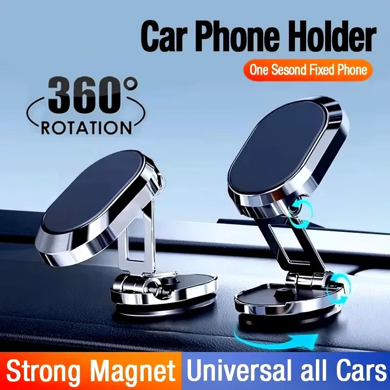 Phone Accessories Holder Car - حامل هاتف مغناطيسي للسيارة، حامل هاتف