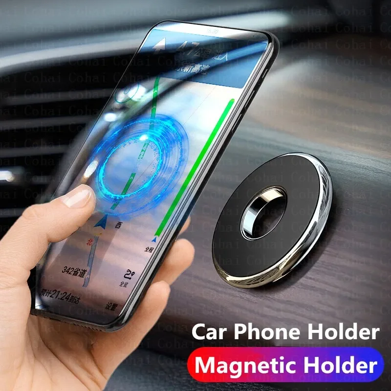 حامل هاتف مغناطيسي للسيارة، تص - مراجعة Phone Accessories Holder Car وسعره