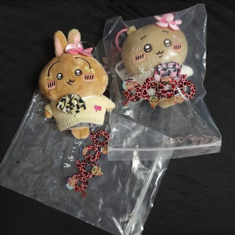 سويتر شيبويا دارك سكين جيارو،  - مراجعة Phone Accessories Charms وسعره